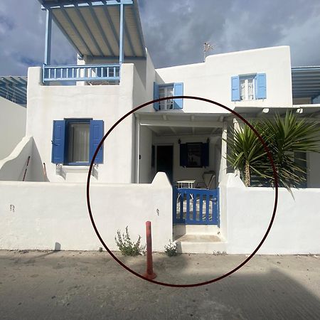 Elenitas Beach House In Ornos Extérieur photo